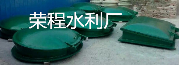 AT